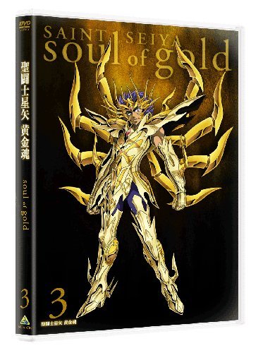 聖闘士星矢 黄金魂 全巻 Amazon.co.jp: 聖闘士星矢 黄金魂 -soul of gold- 全6巻セット